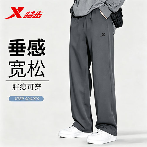 官方正品