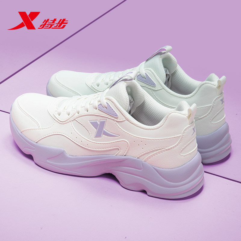 特步女鞋冬季皮面防泼水鞋子软底跑步鞋休闲鞋老爹鞋女子运动鞋女,运动鞋new,跑步鞋,淘宝优惠券,粉丝福利购,淘宝优惠卷