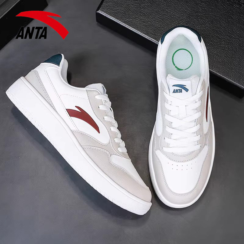 安踏男鞋轻程板鞋男士新款鞋子平板鞋休闲鞋正品官方旗舰运动鞋男,运动鞋new,板鞋,淘宝优惠券,粉丝福利购,淘宝优惠卷