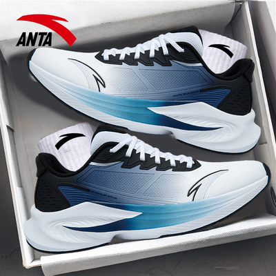 安踏毒刺6跑步鞋运动鞋