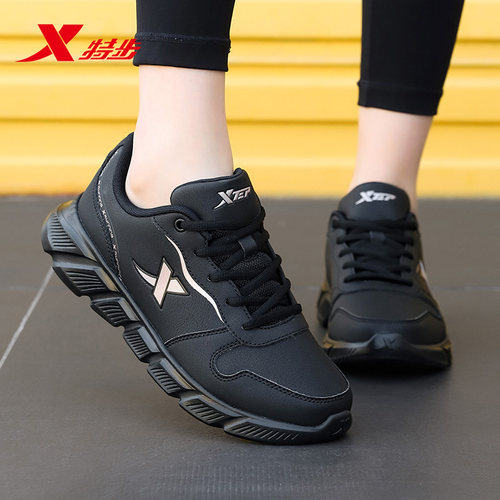 特步女鞋新款2025正品透气