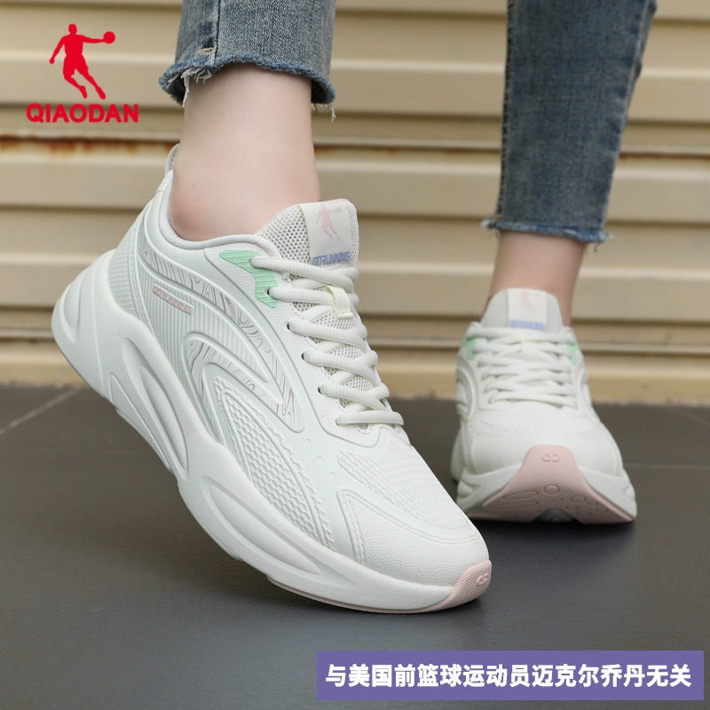 中国乔丹女鞋运动鞋2026冬季新款皮面保暖防水跑步鞋休闲鞋慢跑鞋,运动鞋new,跑步鞋,淘宝优惠券,粉丝福利购,淘宝优惠卷