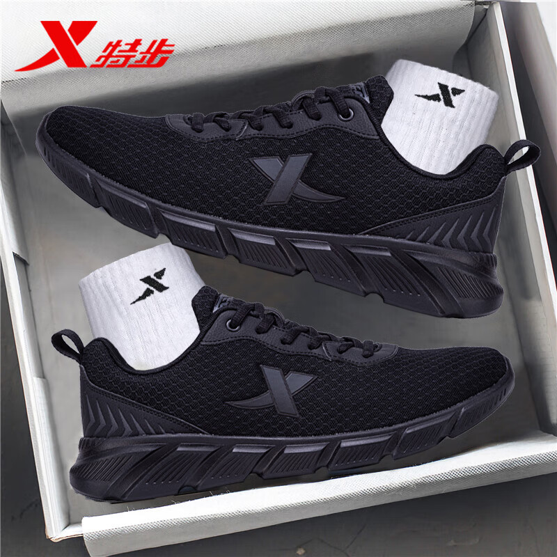 特步跑步鞋网面透气运动鞋男