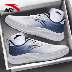 安踏男鞋运动鞋子漫步2夏季新款透气跑步鞋轻质缓震一体织休闲鞋