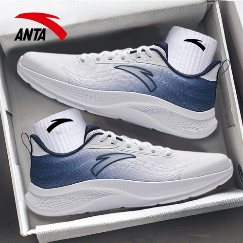 运动鞋男跑步鞋正品鞋子安踏