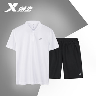 特步套装男士冬季运动服翻领速干衣服短袖裤子正品官方旗舰两件套