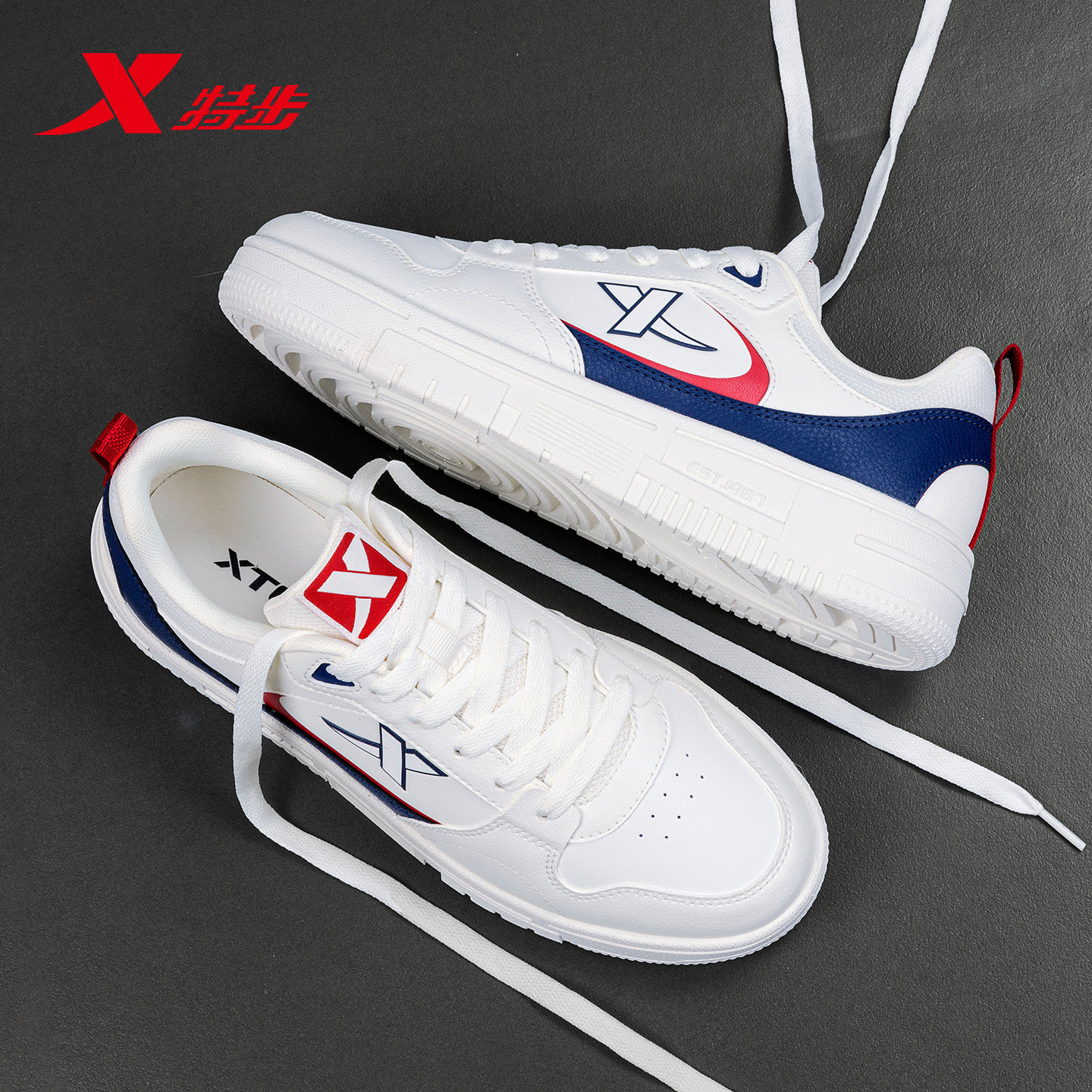 特步男鞋板鞋正品新款鞋子平板鞋学生轻便官方旗舰休闲鞋运动鞋男,运动鞋new,板鞋,淘宝优惠券,粉丝福利购,淘宝优惠卷