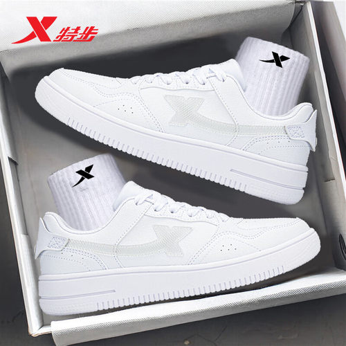 特步板鞋细带女鞋子低帮