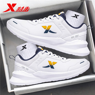 特步男鞋2026新款冬季皮面防水鞋子正品跑步鞋官方旗舰店运动鞋男