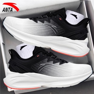 安踏男鞋毒刺5代6代跑步鞋冬季皮面新款轻质缓震训练跑鞋运动鞋男