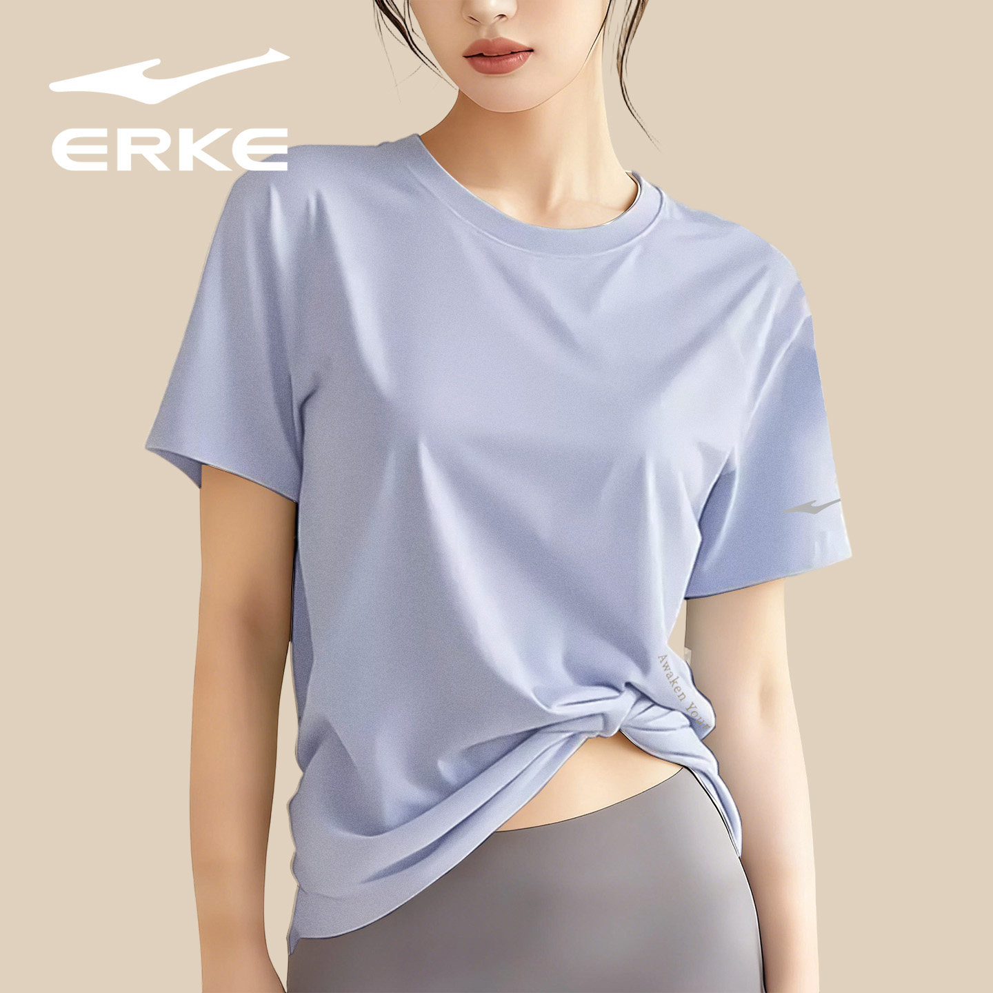 鸿星尔克女短袖T恤冬季速干清新女款透气健身冰丝训练跑步短袖T恤,运动服/休闲服装,运动T恤,淘宝优惠券,粉丝福利购,淘宝优惠卷