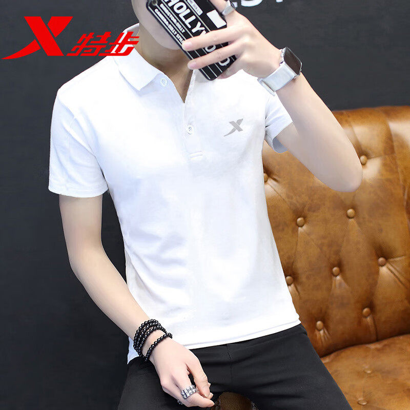 特步短袖男T恤冬季速干透气男士体恤正品青少年运动服半袖T恤男装,运动服/休闲服装,运动T恤,淘宝优惠券,粉丝福利购,淘宝优惠卷