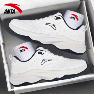 网球风休闲鞋 厚底运动鞋 经典 小白鞋 男 百搭老爹鞋 安踏ACE2.0