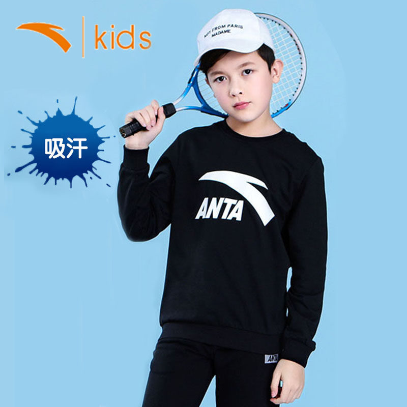 安踏童装男童卫衣2021新款秋春季休闲套头衫长袖大童运动服装上衣在类目 童装/婴儿装/亲子装, 卫衣/绒衫中 - 来自Buy2taobao.com提供专业的淘宝代购服务