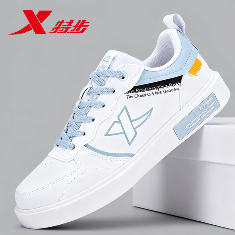 特步新款鞋子男士板鞋低帮休闲