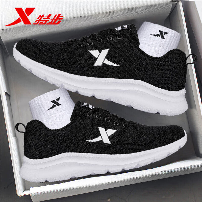 特步男鞋冬季跑步鞋软底透气网面网鞋休闲鞋旅游鞋子休闲运动鞋男,运动鞋new,跑步鞋,淘宝优惠券,粉丝福利购,淘宝优惠卷