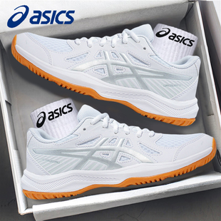 ASICS亚瑟士2026新款乒乓球鞋UPCOURT6男女透气防滑减震排球鞋子