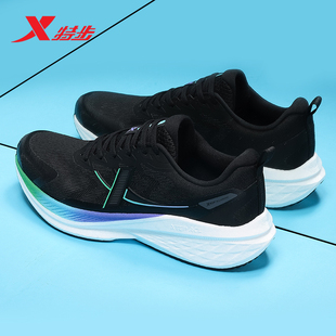 特步男鞋跑步鞋新款减震旋科技跑鞋男士7代回弹运动鞋pro8代9跑鞋