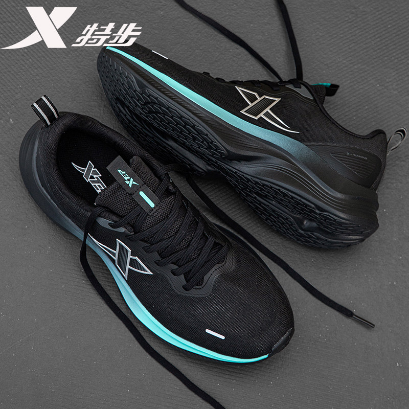 特步男鞋跑步鞋软底休闲鞋子网面透气跑鞋网鞋新款老爹鞋运动鞋男,运动鞋new,跑步鞋,淘宝优惠券,粉丝福利购,淘宝优惠卷