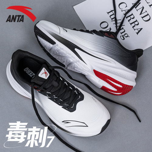 安踏男鞋皮面跑步鞋男