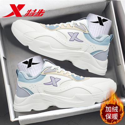 特步女鞋新款2025正品加绒