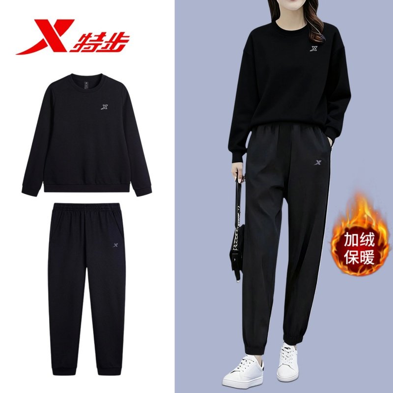 特步加绒运动套装女2025冬季新款卫衣卫裤加绒保暖两件套秋冬女装