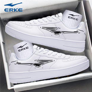 鸿星尔克男鞋板鞋男冬季新款男士鞋子休闲鞋官方旗舰白色运动鞋男