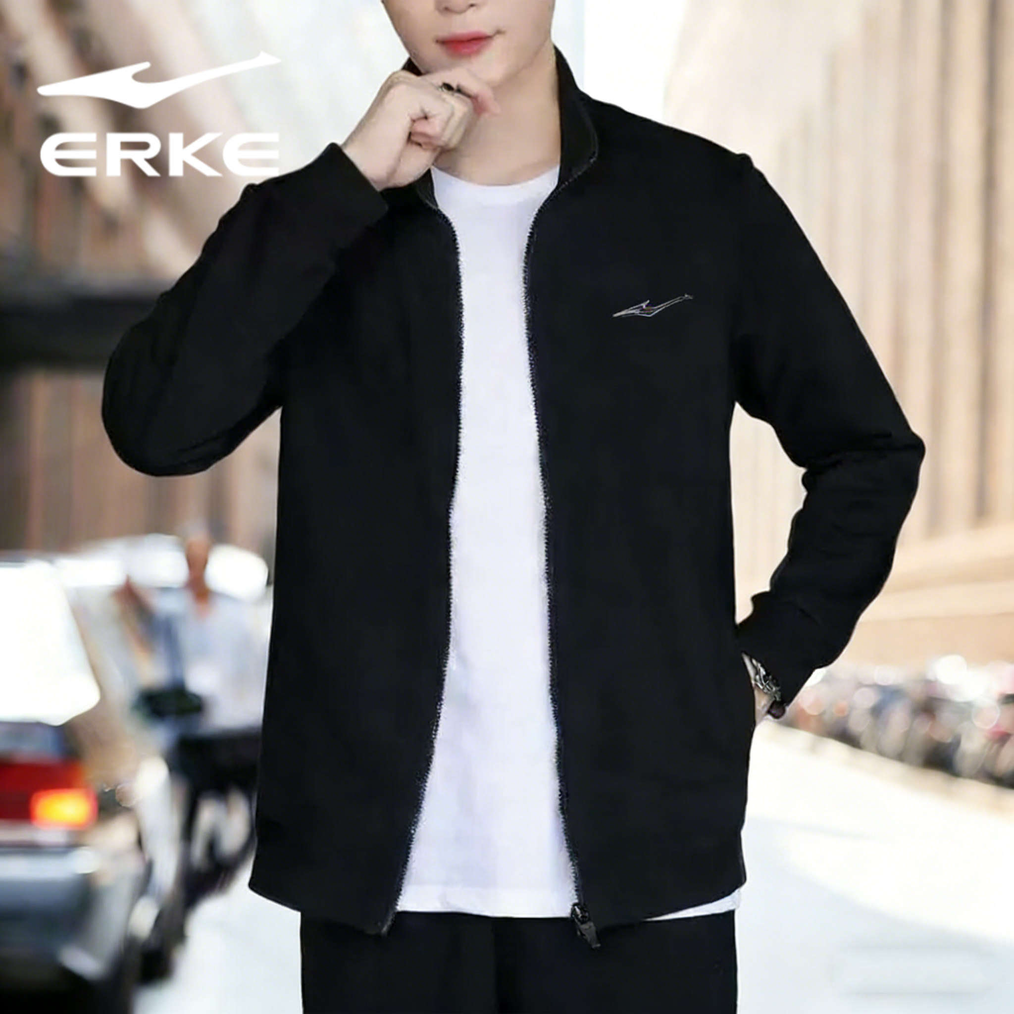 鸿星尔克外套男装春秋男士立领开衫卫衣薄款夹克旗舰店运动服上衣