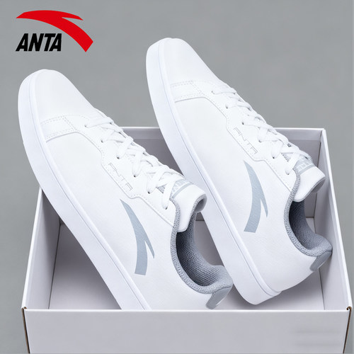 安踏男鞋2025新款休闲鞋白色板鞋