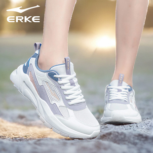 鸿星尔克运动鞋女鞋子网鞋女款透气网面跑步鞋冬季官方旗舰店女鞋