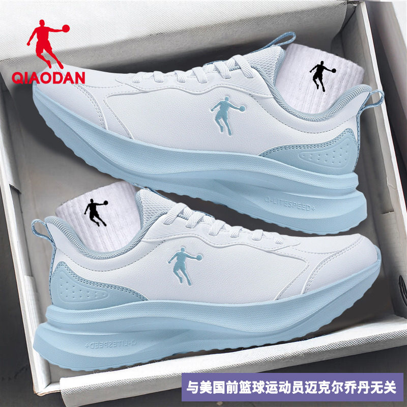中国乔丹女鞋运动鞋2026冬季新款皮面防泼水鞋子休闲运动跑步鞋女,运动鞋new,跑步鞋,淘宝优惠券,粉丝福利购,淘宝优惠卷