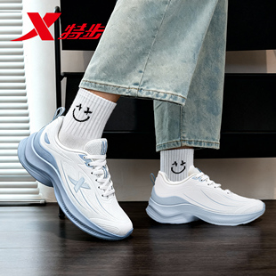 软底减震跑步鞋 特步女鞋 秋冬轻便防水休闲鞋 2025新款 女 皮面运动鞋