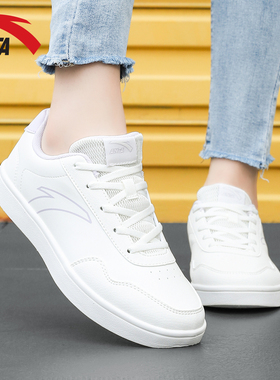 安踏板鞋女鞋小白鞋新款低帮百搭鞋子白色运动鞋官方旗舰休闲鞋女