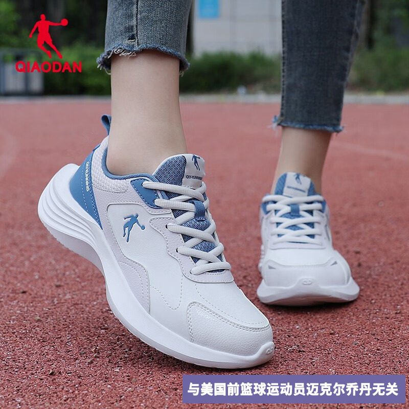 中国乔丹女鞋运动鞋老爹鞋休闲鞋皮面防水保暖鞋子正品鞋子跑步鞋,运动鞋new,跑步鞋,淘宝优惠券,粉丝福利购,淘宝优惠卷