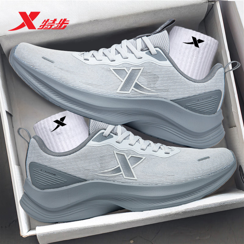 特步男鞋跑步鞋2026新款冬季鞋子网面透气网鞋学生青少年运动鞋男,运动鞋new,跑步鞋,淘宝优惠券,粉丝福利购,淘宝优惠卷