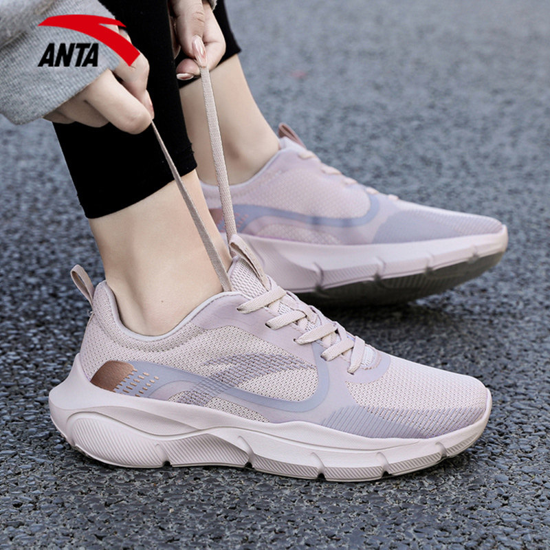 安踏女鞋跑步鞋2026新款网面透气鞋子粉色休闲鞋官方旗舰运动鞋女,运动鞋new,跑步鞋,淘宝优惠券,粉丝福利购,淘宝优惠卷