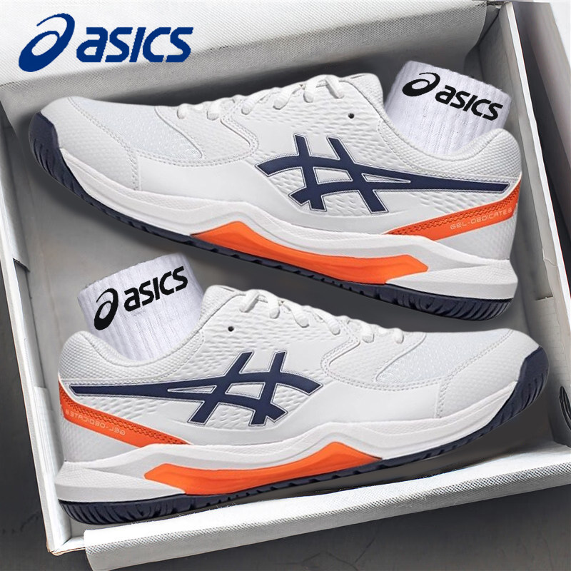 ASICS亚瑟士网球鞋男GEL-DEDICATE 8耐磨缓震透气专业运动鞋女,运动鞋new,网球鞋,淘宝优惠券,粉丝福利购,淘宝优惠卷