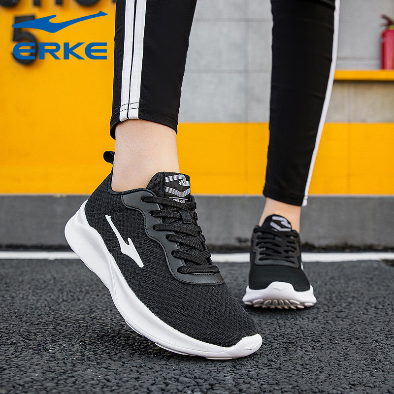 鸿星尔克女鞋跑步鞋新款正品网鞋网面透气休闲鞋官方旗舰运动鞋女,运动鞋new,跑步鞋,淘宝优惠券,粉丝福利购,淘宝优惠卷