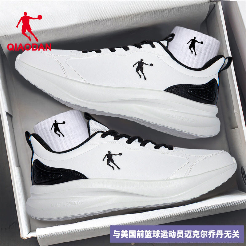 中国乔丹男鞋运动鞋男士冬季新款皮面防泼水软底鞋子休闲跑步鞋,运动鞋new,跑步鞋,淘宝优惠券,粉丝福利购,淘宝优惠卷