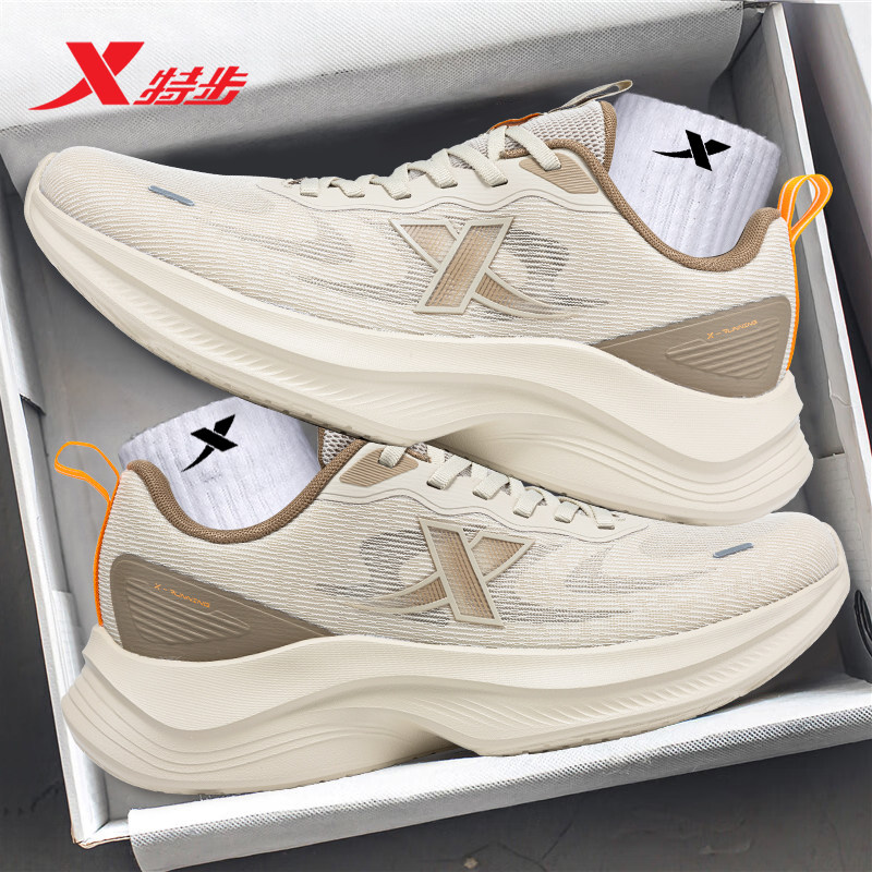 特步男鞋跑步鞋2026新款冬季鞋子网面透气网鞋学生青少年运动鞋男,运动鞋new,跑步鞋,淘宝优惠券,粉丝福利购,淘宝优惠卷