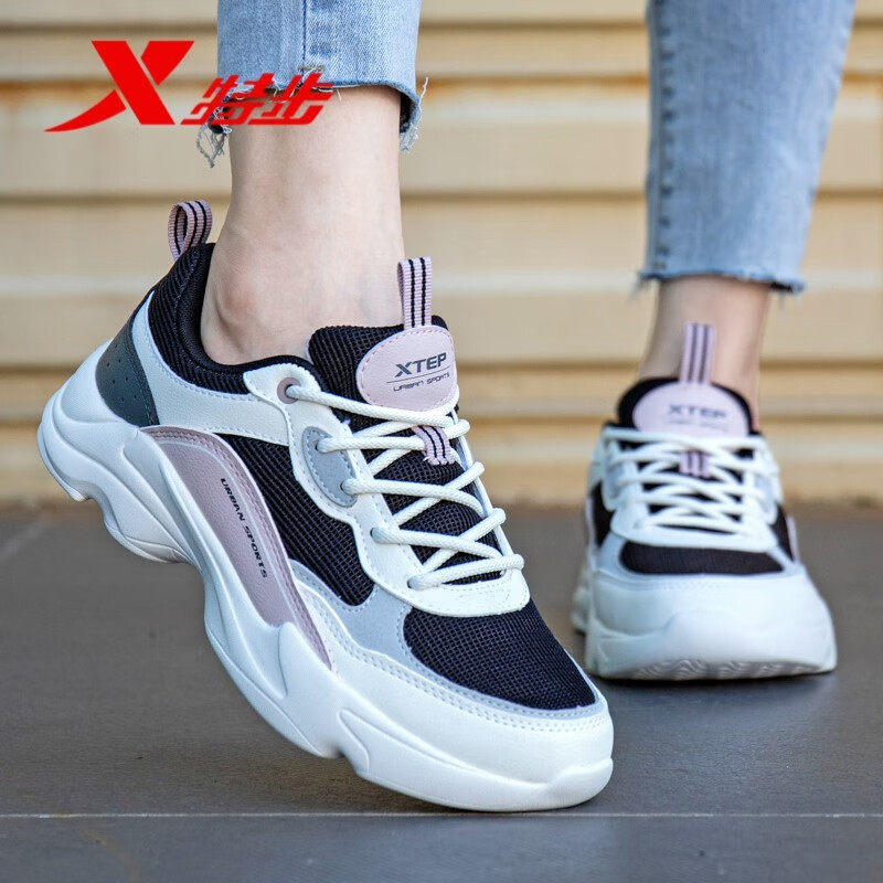 特步女鞋老爹鞋2026新款网面透气官方旗舰正品鞋子跑步鞋运动鞋女,运动鞋new,跑步鞋,淘宝优惠券,粉丝福利购,淘宝优惠卷