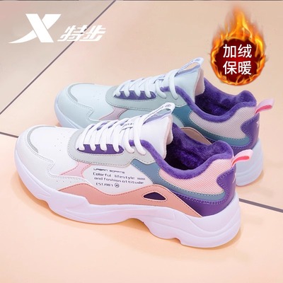 女运动鞋女加绒跑步鞋特步