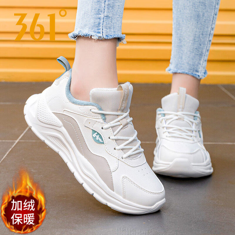 361度女鞋运动鞋秋冬季新款加绒保暖皮面跑步鞋子女士休闲运动鞋,运动鞋new,跑步鞋,淘宝优惠券,粉丝福利购,淘宝优惠卷