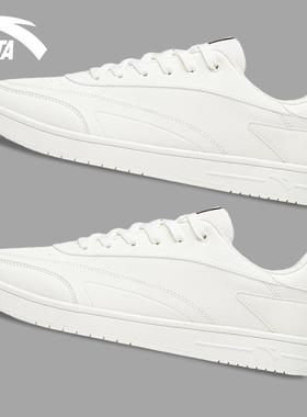 安踏男鞋板鞋男2025新款冬季白色滑板鞋小白鞋官方旗舰店运动鞋男