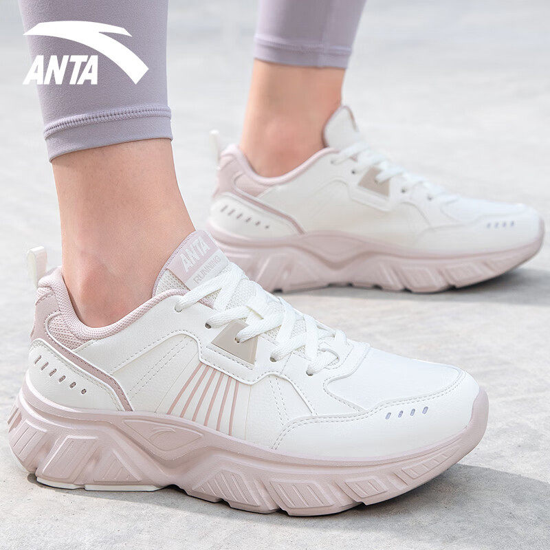 安踏跑步女运动鞋皮面