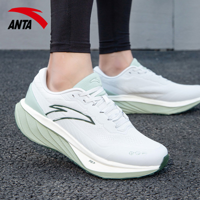 安踏男鞋跑步鞋旅行PG7 男士跑鞋氮科技减震跑鞋官方旗舰正品鞋子