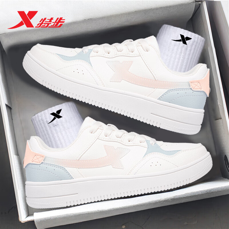 特步女鞋板鞋2025新款冬季平板低帮鞋休闲鞋正品皮面鞋子运动鞋女