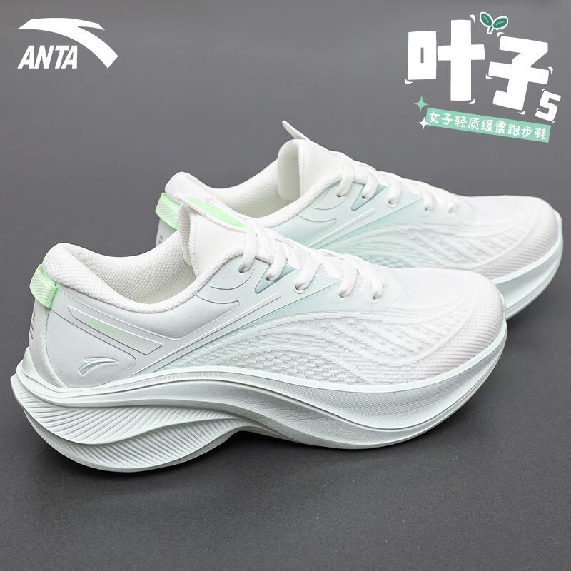 安踏女士跑步鞋运动鞋女叶子5