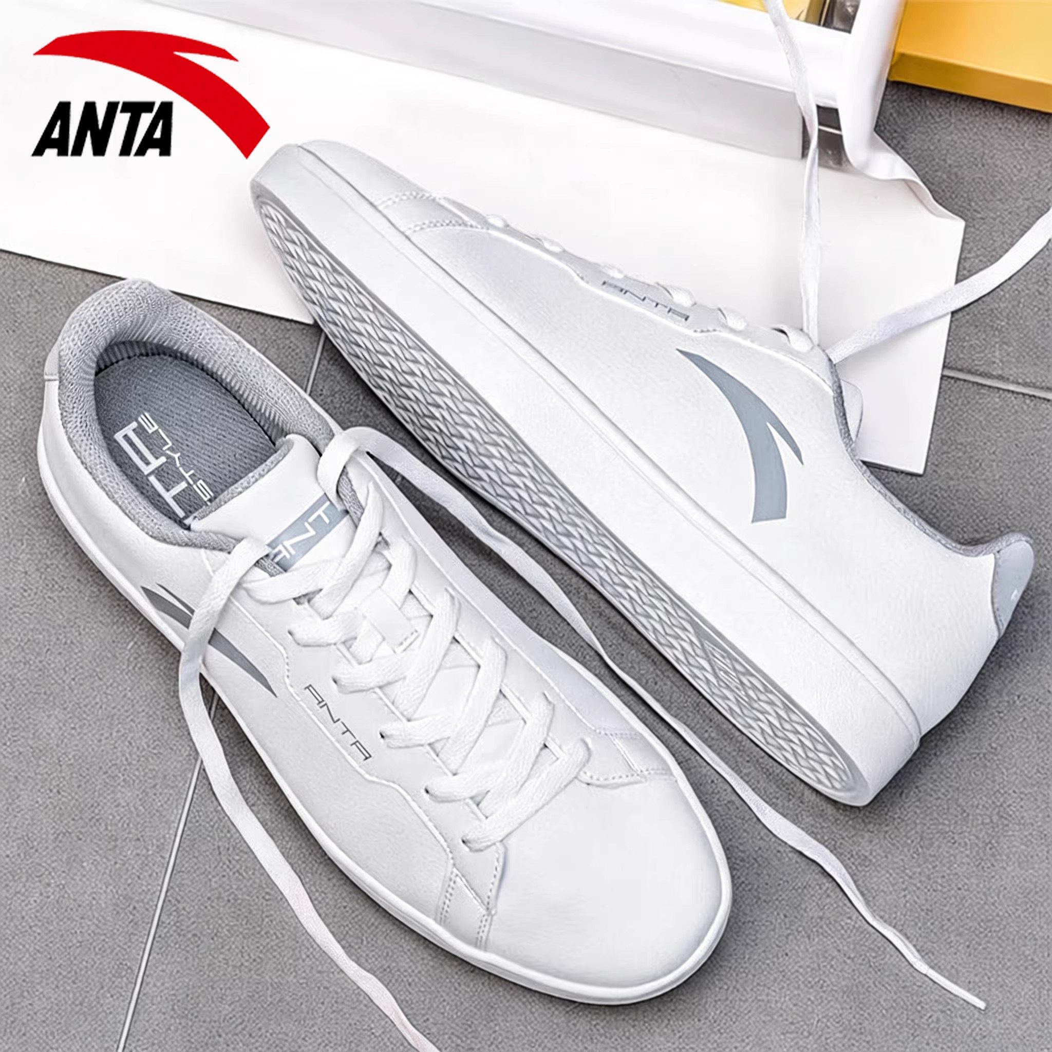 安踏男鞋板鞋男鞋子2026新款平板白色休闲鞋百搭官方旗舰运动鞋男,运动鞋new,板鞋,淘宝优惠券,粉丝福利购,淘宝优惠卷