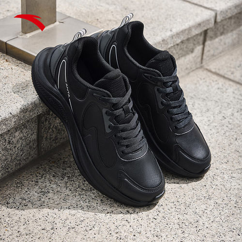 安踏跑步鞋防水运动鞋皮面男